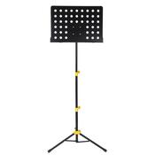 XMUSIC CONDUCTOR MUSIC STAND image