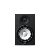 YAMAHA HS 7 ACTIVE STUDIO MONITORS (EACH)