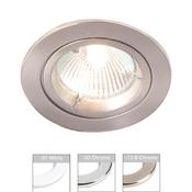 Robus ZAK Fixed GU10 Downlight image