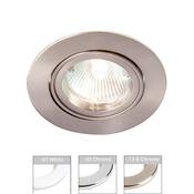 Robus ZAK Directional GU10 Downlight image
