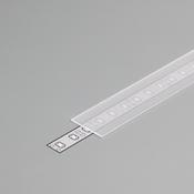 LED Profile Cover Slide "E" Diffuser, Frosted
