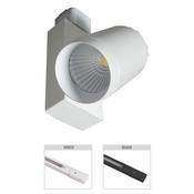 Robus Trek 12W LED Track Spot Light image