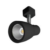 Robus Troy 10W LED Track Spot, Black image