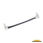 Robus VEGAS RGBW IP20 Strip-Strip Connector 150mm
