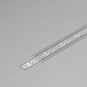 LED Profile Cover Slide "E" Diffuser, Transparent