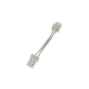 Robus SEAM Cabinet Light Interconnect Lead (Surface)