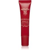 Apivita Beevine Elixir Eye and Lip Cream 15ml image