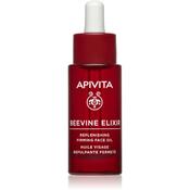 Apivita Beevine Elixir Oil 30ml