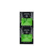 Apivita Express Aloe 2X8ml image