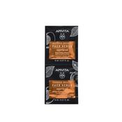 Apivita Express Face Scrub Apricot 2X8ml image
