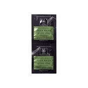 Apivita Express Face Mask Green Clay 2X8ml image