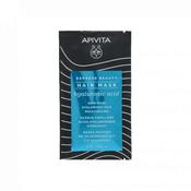 Apivita Express Hair Mask - Hyaluronic Acid 20ml image