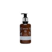 Apivita Pure Jasmine Moisturizing Body Milk 200ml image