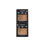 Apivita Royal Jelly Firming Face Mask 2X8ml image