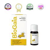 BioGaia ProTectis Probiotic Baby Drops 5ml