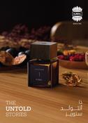 Ajmal Chapter 1 50ml image