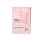 Patchology SmartMud Calm Single image