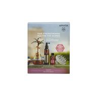 Apivita Hair Strengthening Routine Set For Women image
