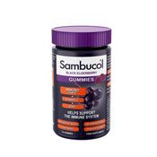 Sambucol Immuno Forte Gummies 30s image
