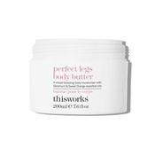 This Works Perfect Legs Body Butter 200ml