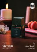 Ajmal Chapter 3 50ml